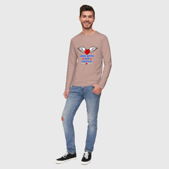 Мужской лонгслив хлопок Моя дочь моё счастье! фото