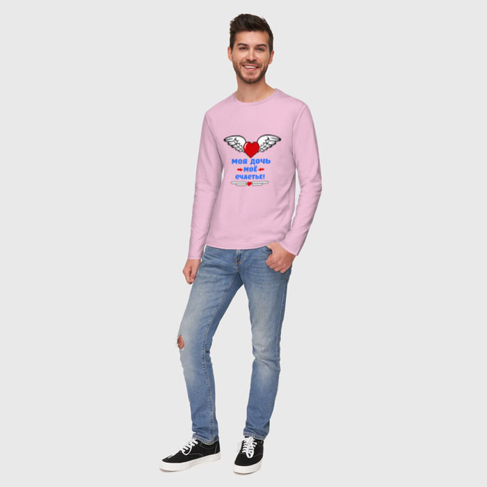 Мужской лонгслив хлопок Моя дочь моё счастье! фото