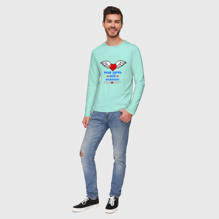 Мужской лонгслив хлопок Моя дочь моё счастье! фото