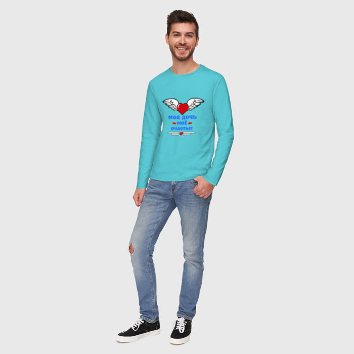 Мужской лонгслив хлопок Моя дочь моё счастье! фото