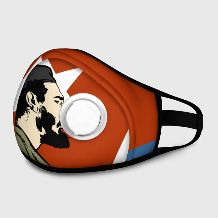 Маска из неопрена Куба фото