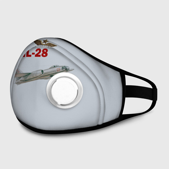 Маска из неопрена Ил-28 Атомный Мясник Сталина фото
