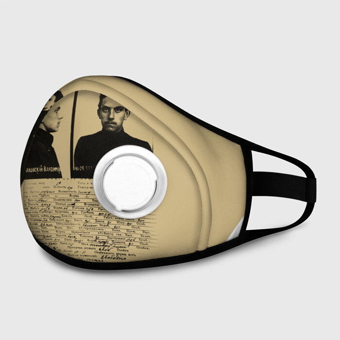 Маска из неопрена Маяковский #1 фото