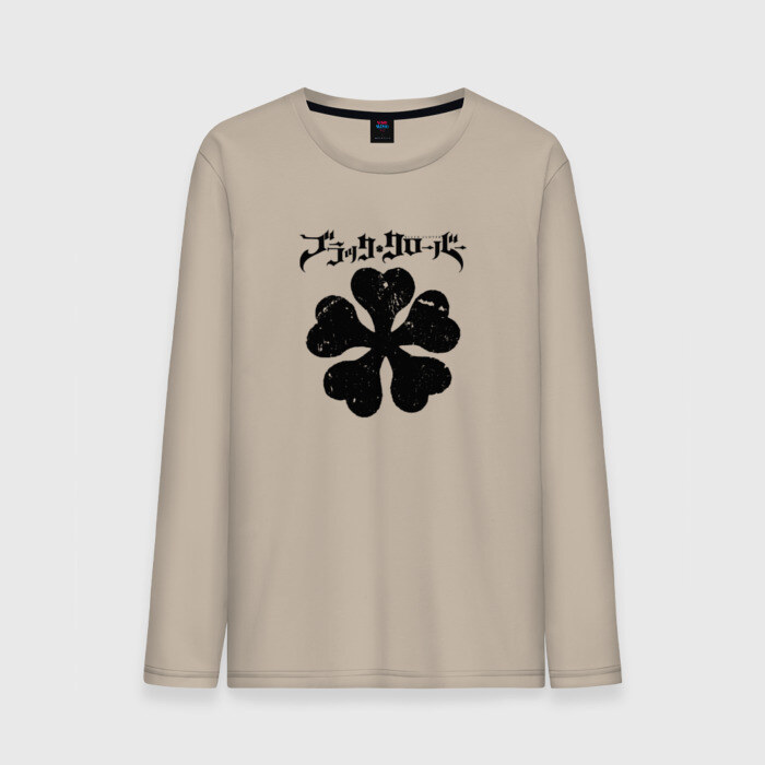 Мужской лонгслив хлопок Чёрный клевер фото