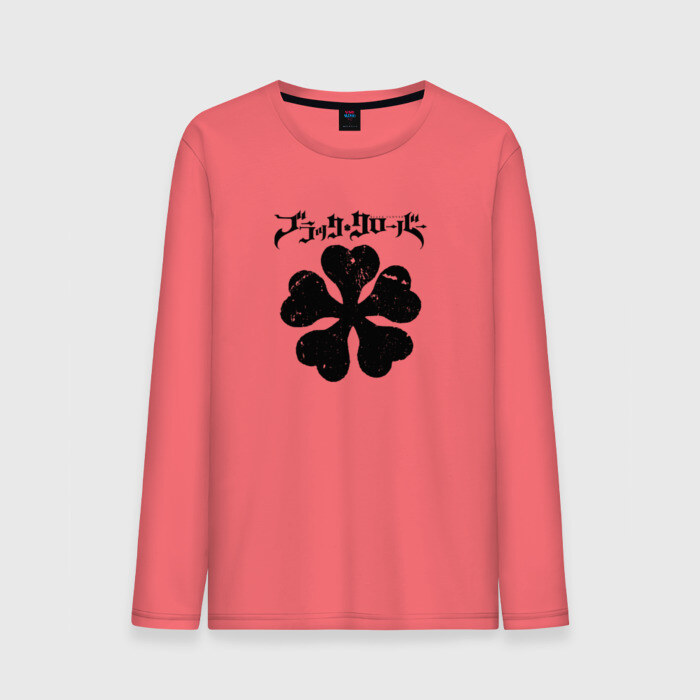 Мужской лонгслив хлопок Чёрный клевер фото