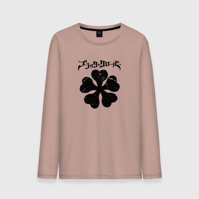 Мужской лонгслив хлопок Чёрный клевер фото