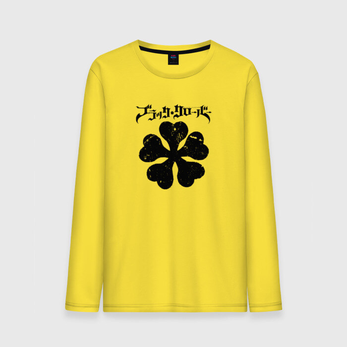 Мужской лонгслив хлопок Чёрный клевер фото