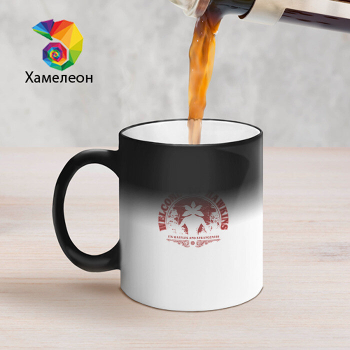 Кружка хамелеон Welcome To Hawkins фото