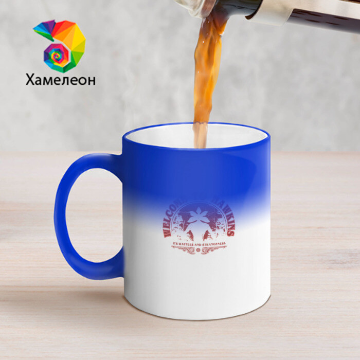 Кружка хамелеон Welcome To Hawkins фото