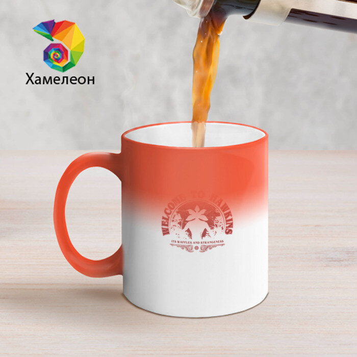 Кружка хамелеон Welcome To Hawkins фото