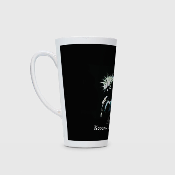 Кружка Латте Король и Шут (автограф) фото