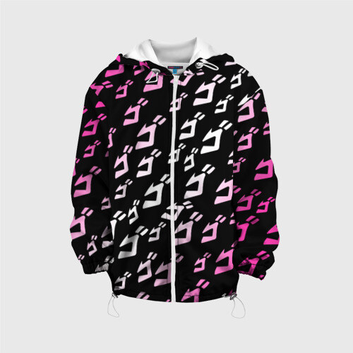 Детская куртка 3D JOJO`S BIZARRE ADVENTURE фото