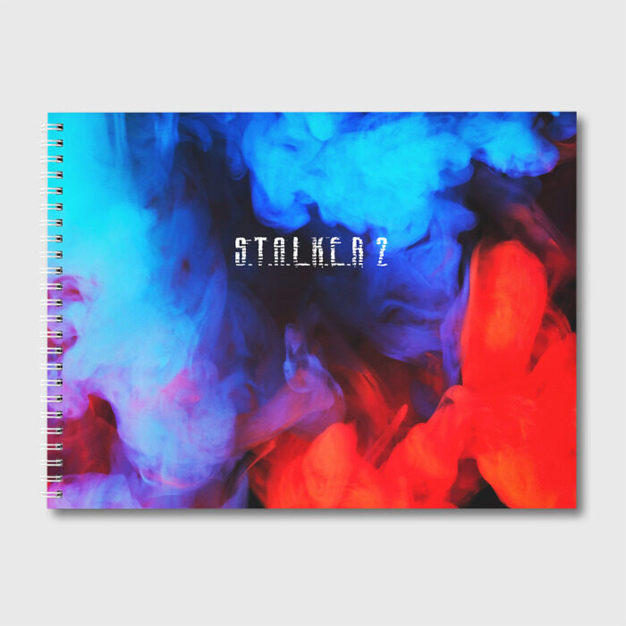 Альбом для рисования СТАЛКЕР 2 фото