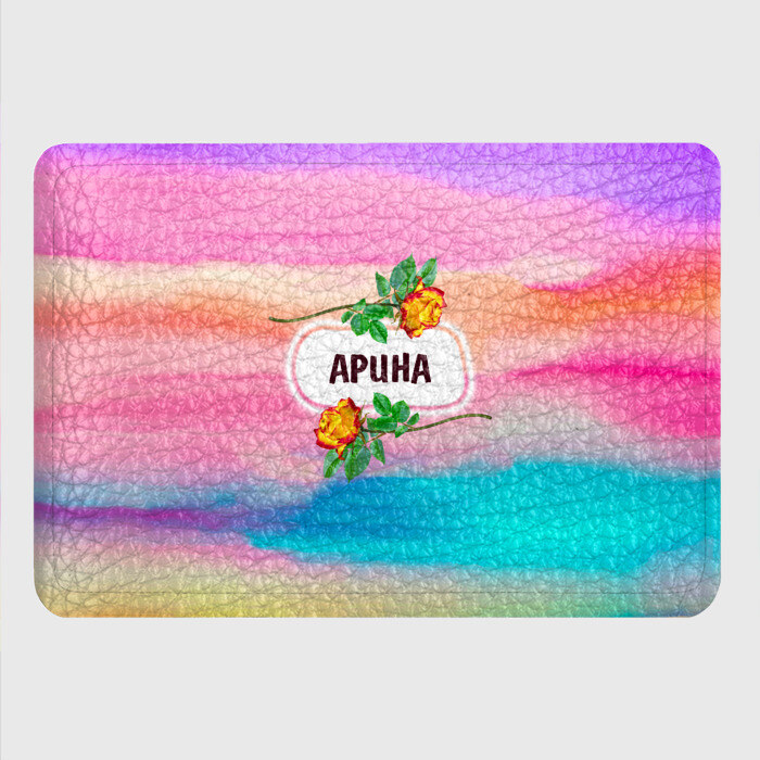 Картхолдер с принтом Арина фото