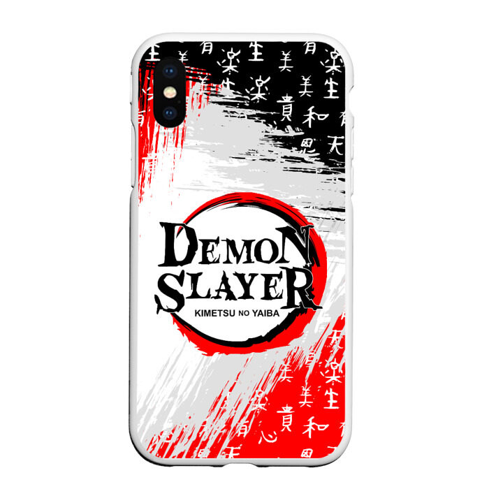 Чехол для iPhone XS Max матовый КЛИНОК, РАССЕКАЮЩИЙ ДЕМОНОВ фото