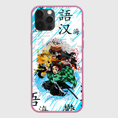 Чехол для iPhone 12 Pro Max КЛИНОК РАССЕКАЮЩИЙ ДЕМОНОВ фото