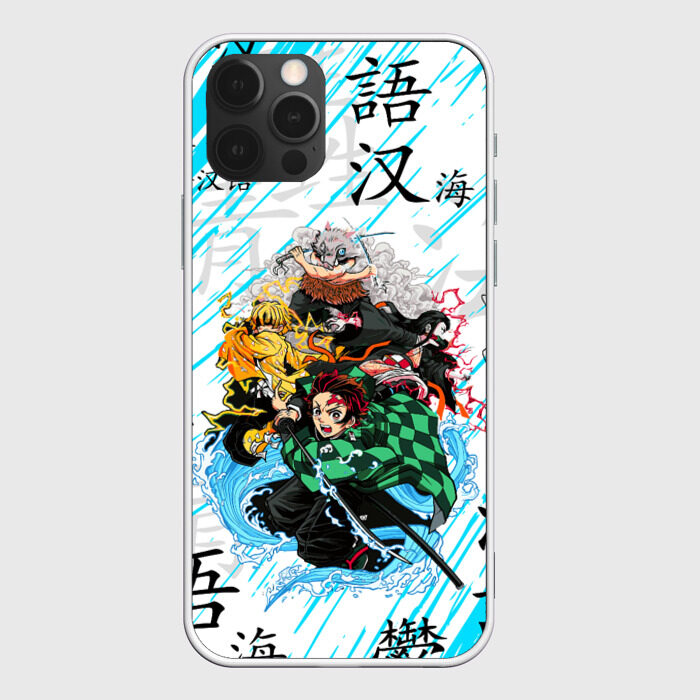 Чехол для iPhone 12 Pro Max КЛИНОК РАССЕКАЮЩИЙ ДЕМОНОВ фото