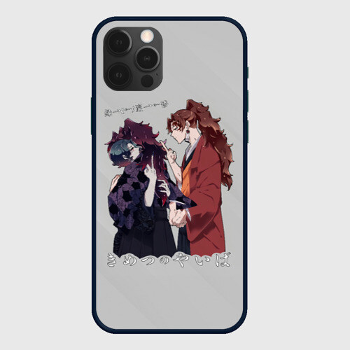 Чехол для iPhone 12 Pro Max Клинок рассекающий демонов фото