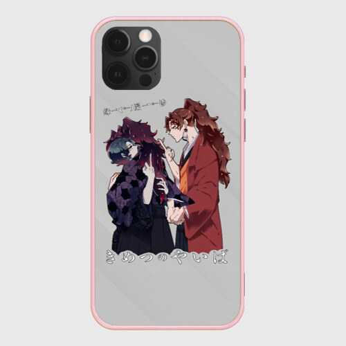 Чехол для iPhone 12 Pro Max Клинок рассекающий демонов фото