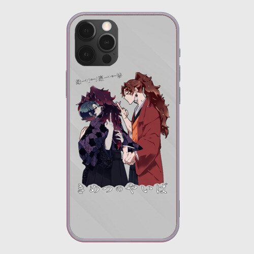 Чехол для iPhone 12 Pro Max Клинок рассекающий демонов фото