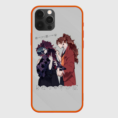 Чехол для iPhone 12 Pro Max Клинок рассекающий демонов фото