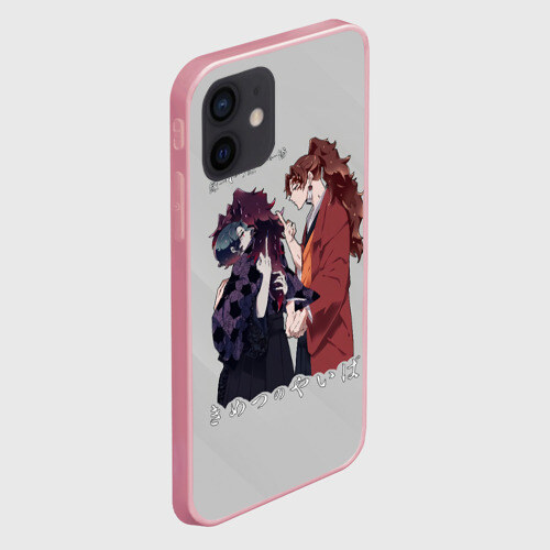 Чехол для iPhone 12 Pro Max Клинок рассекающий демонов фото