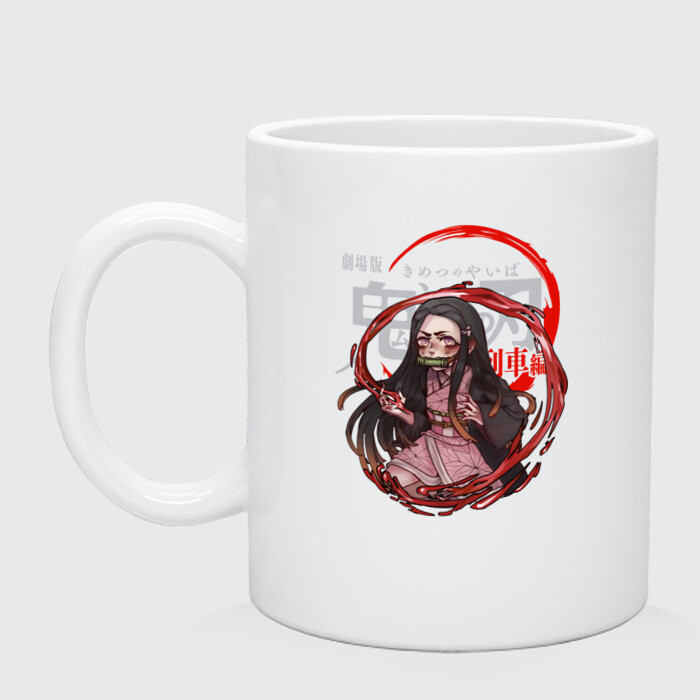 Кружка керамическая Nezuko Kamado Kimetsu no Yaiba фото