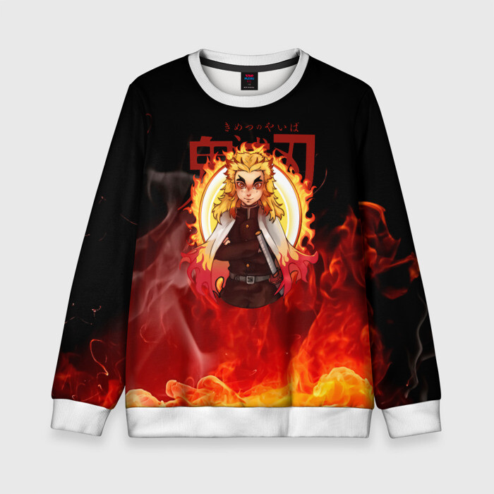 Детский свитшот 3D Огненный Столп Kimetsu no Yaiba фото