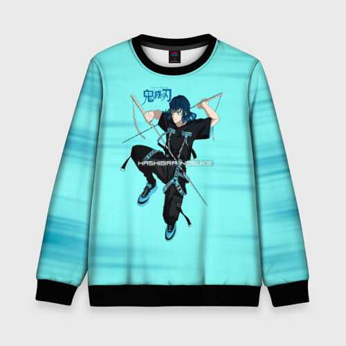Детский свитшот 3D Hashibira Inosuke Kimetsu no Yaiba фото