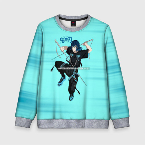 Детский свитшот 3D Hashibira Inosuke Kimetsu no Yaiba фото