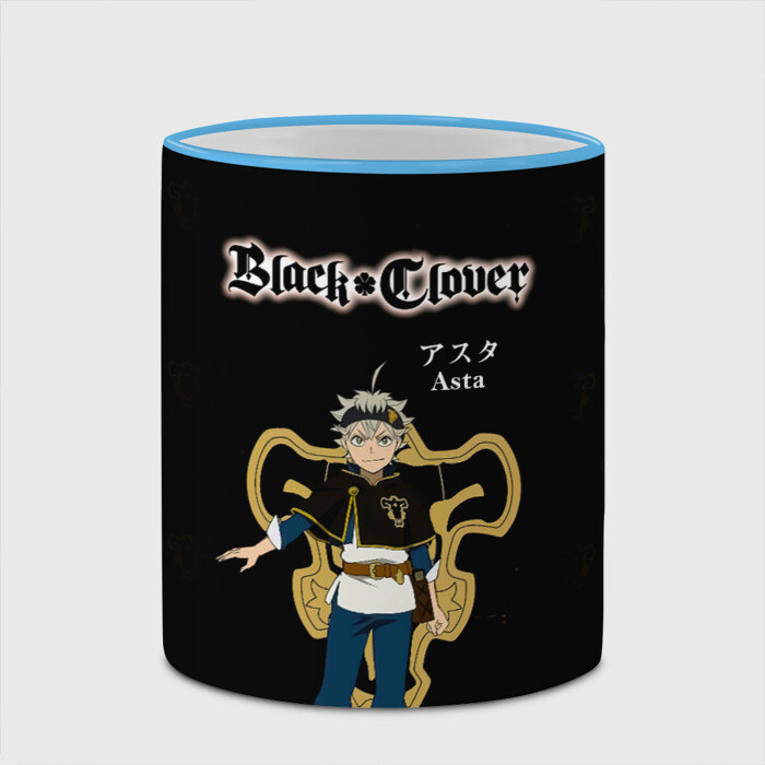 Кружка Аста | Чёрный клевер фото