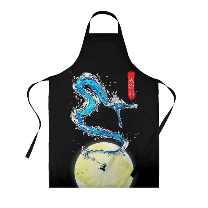 Фартук 3D Водяной дракон Танджиро фото