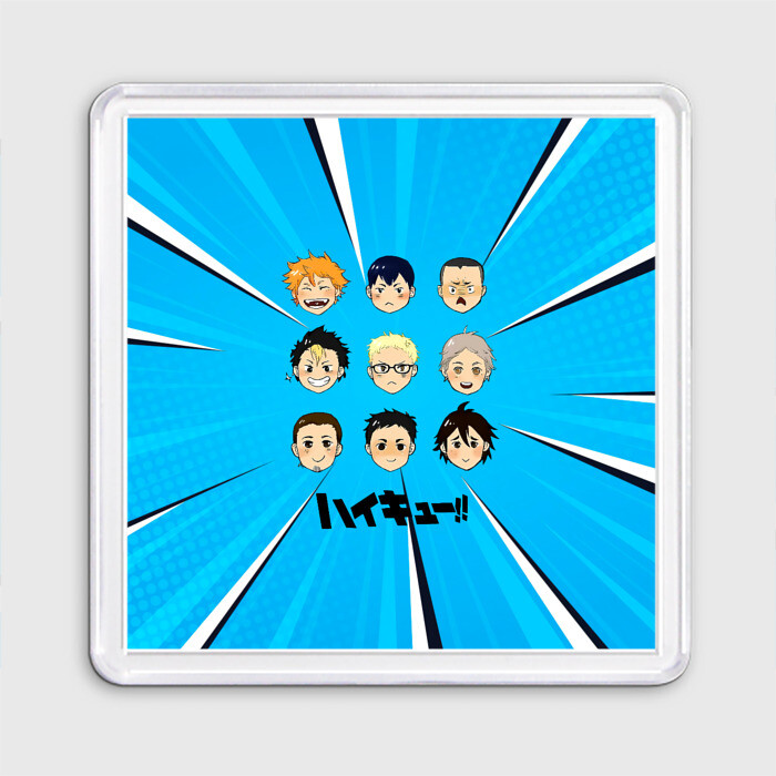 Магнит 55*55 Игроки команды Карасуно | Haikyuu!! фото