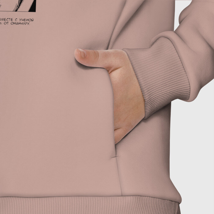 Детский костюм хлопок Oversize Чоппер и Ло сюжет | One Piece фото