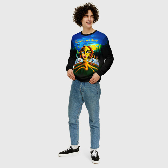 Мужской свитшот 3D Будь как дома, Путник... Король и Шут фото